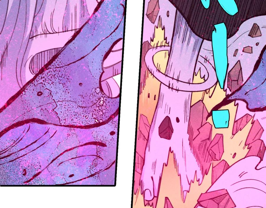 俺哥来自深山 - 第106话 本来的样子 - 第89张图