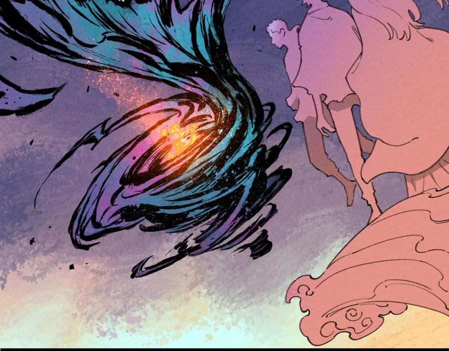 俺哥来自深山 - 第106话 本来的样子 - 第86张图