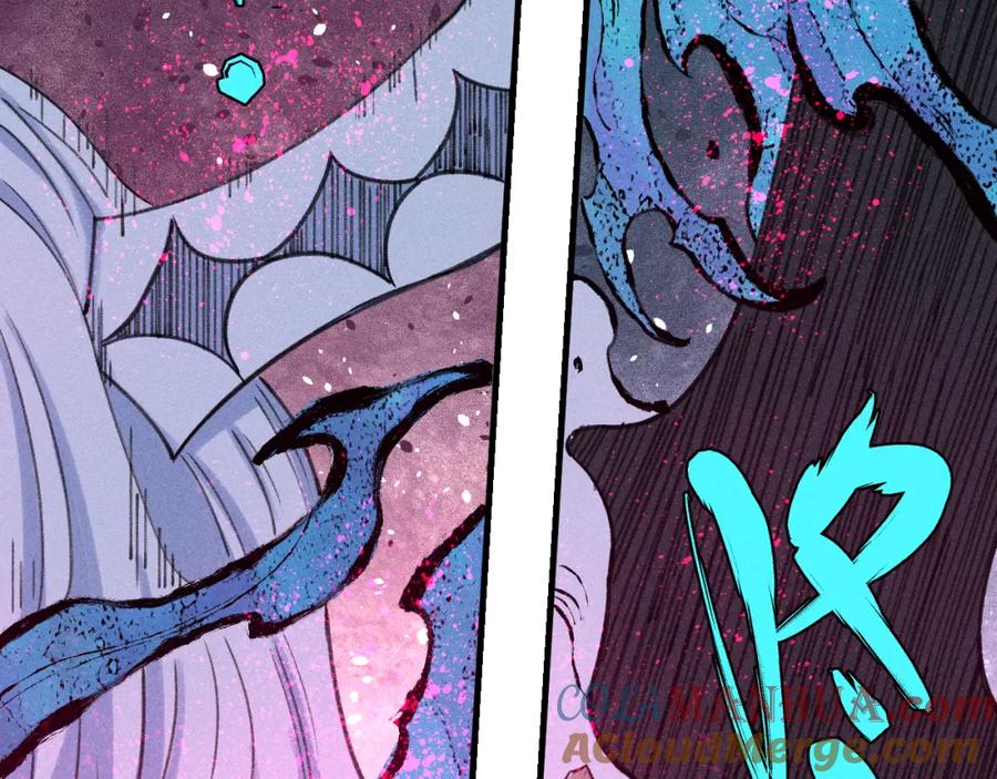 俺哥来自深山 - 第106话 本来的样子 - 第88张图