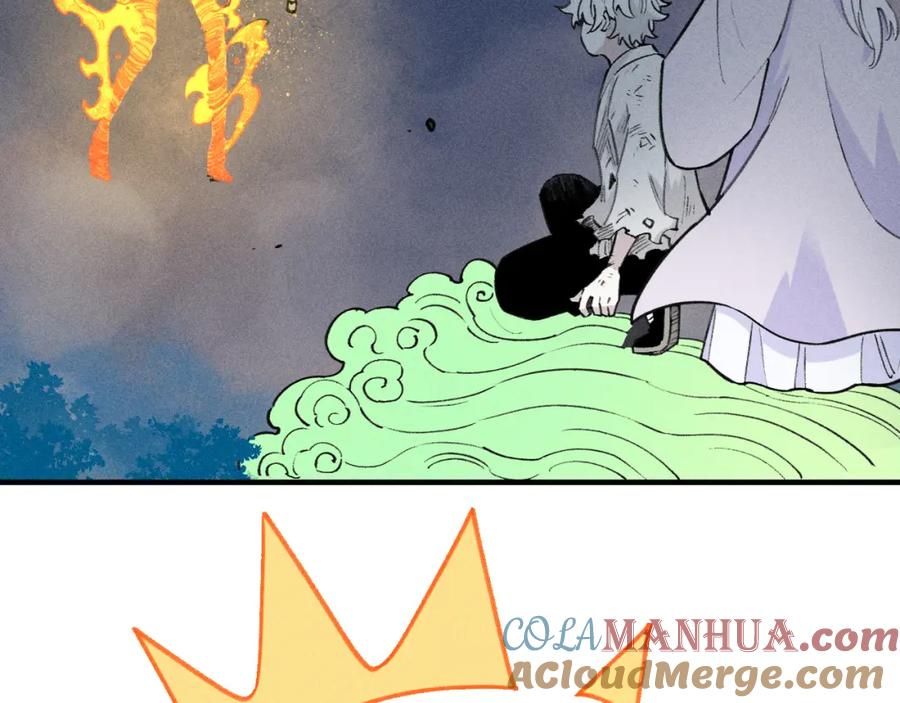 俺哥来自深山 - 第106话 本来的样子 - 第64张图