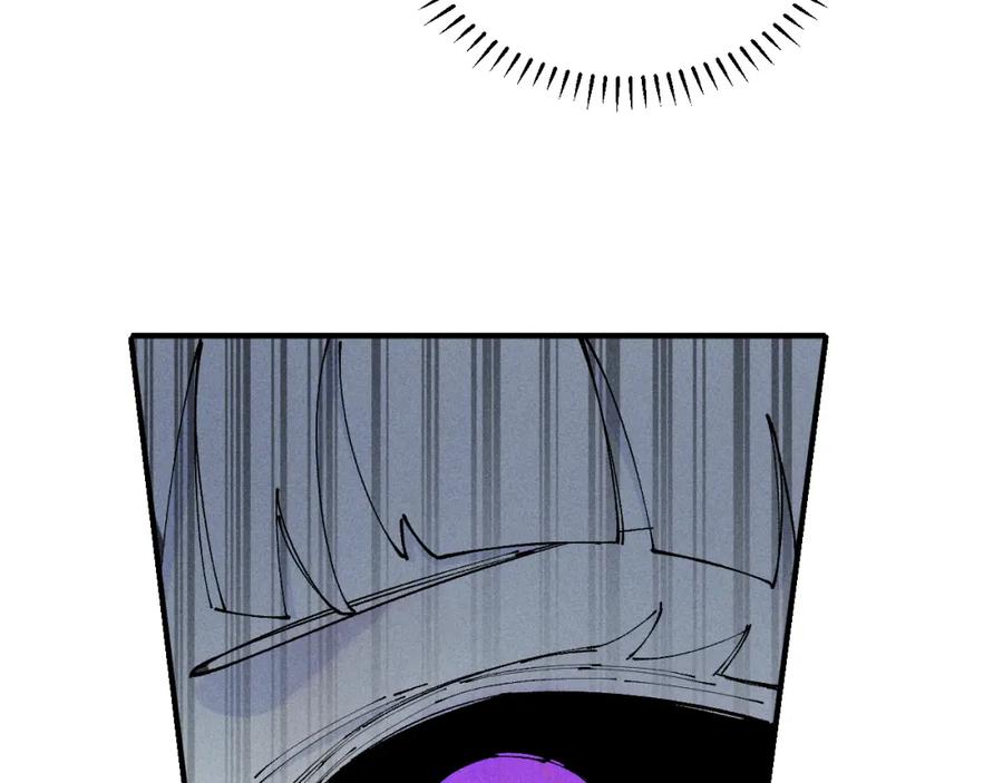 俺哥来自深山 - 第106话 本来的样子 - 第34张图