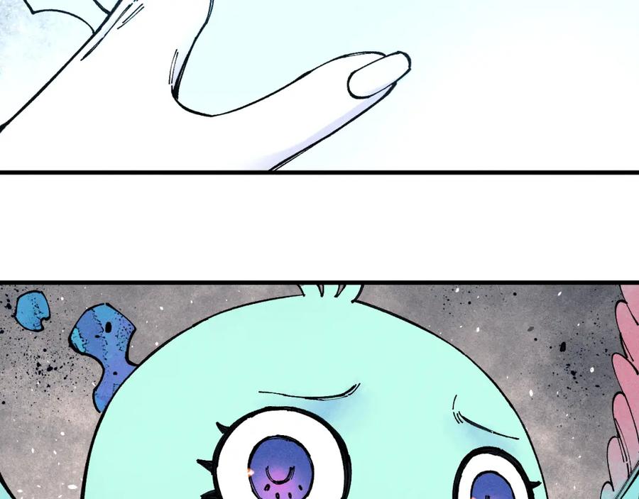 俺哥来自深山 - 第106话 本来的样子 - 第5张图