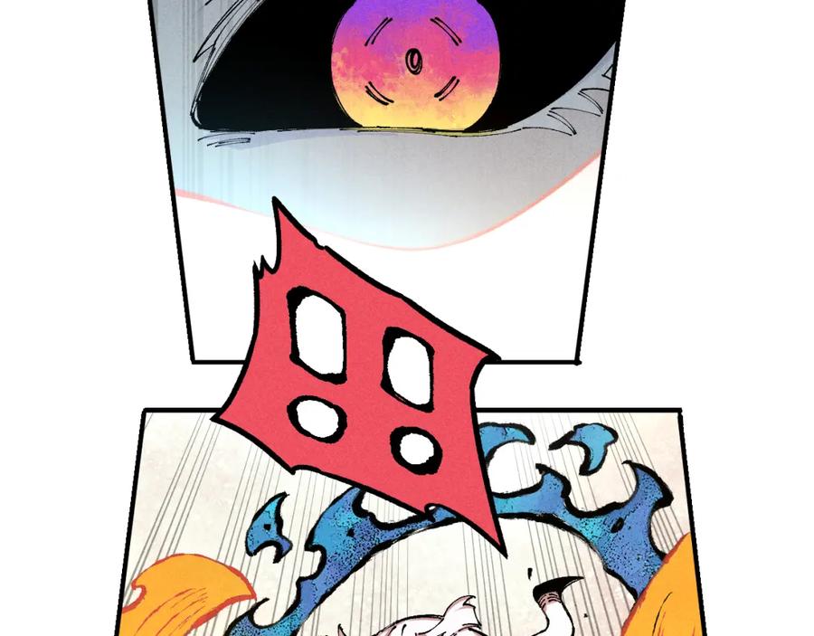 俺哥来自深山 - 第106话 本来的样子 - 第35张图