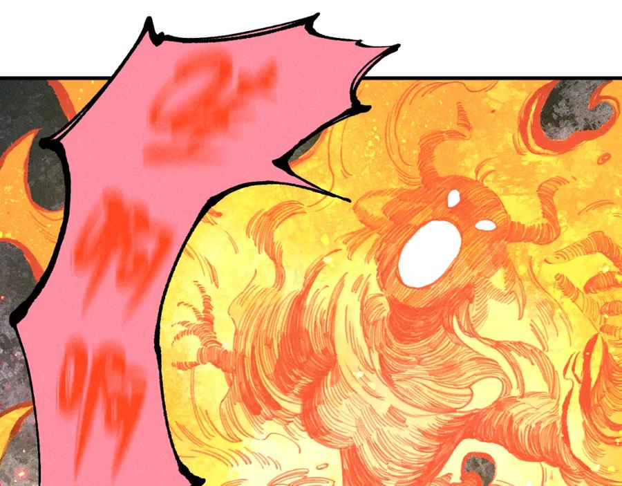 俺哥来自深山 - 第106话 本来的样子 - 第41张图