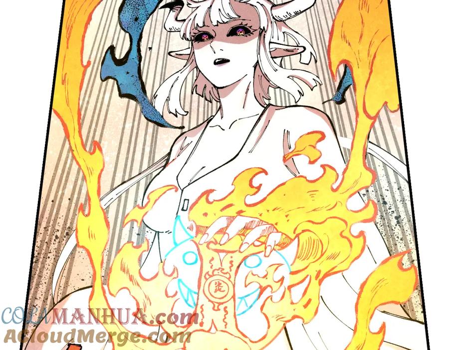 俺哥来自深山 - 第106话 本来的样子 - 第36张图