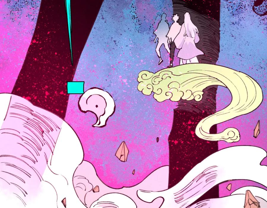 俺哥来自深山 - 第106话 本来的样子 - 第95张图