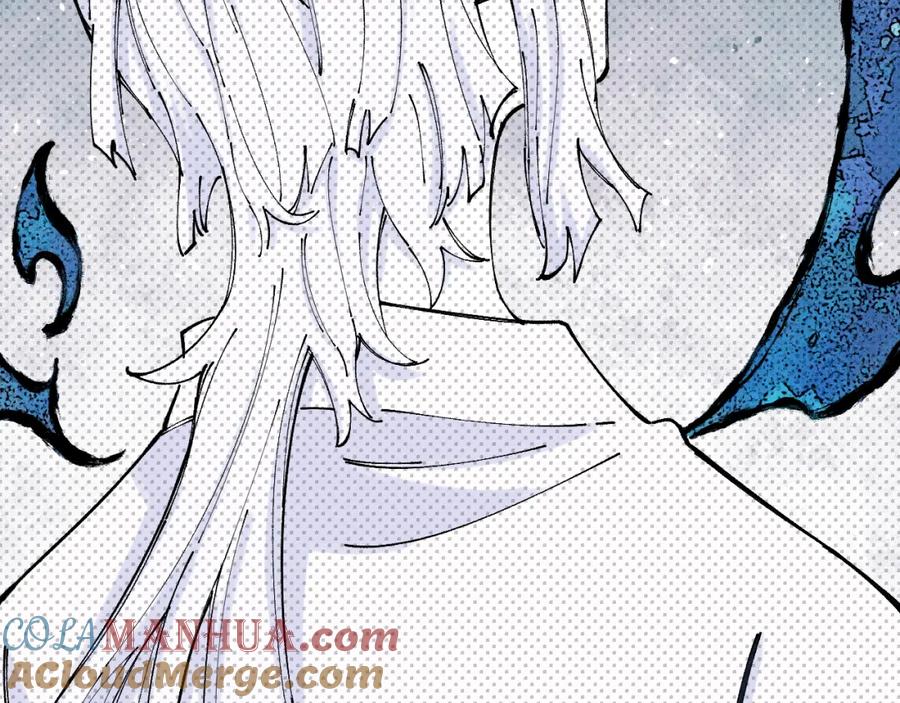 俺哥来自深山 - 第106话 本来的样子 - 第12张图