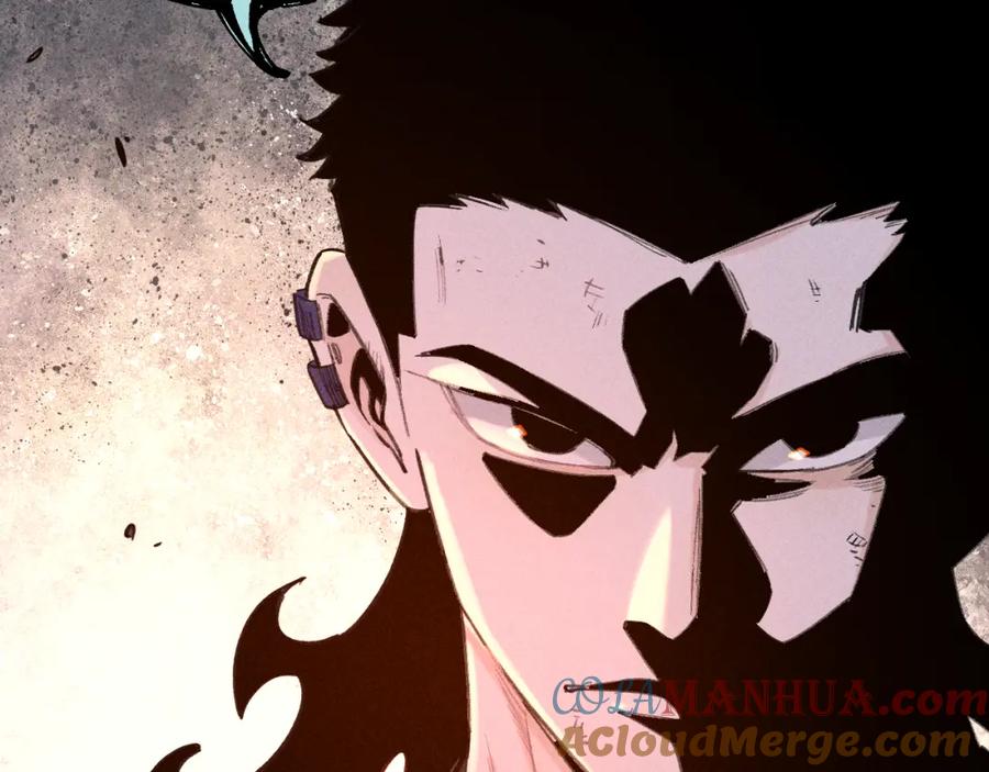 俺哥来自深山 - 第106话 本来的样子 - 第56张图