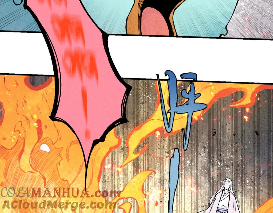 俺哥来自深山 - 第106话 本来的样子 - 第44张图