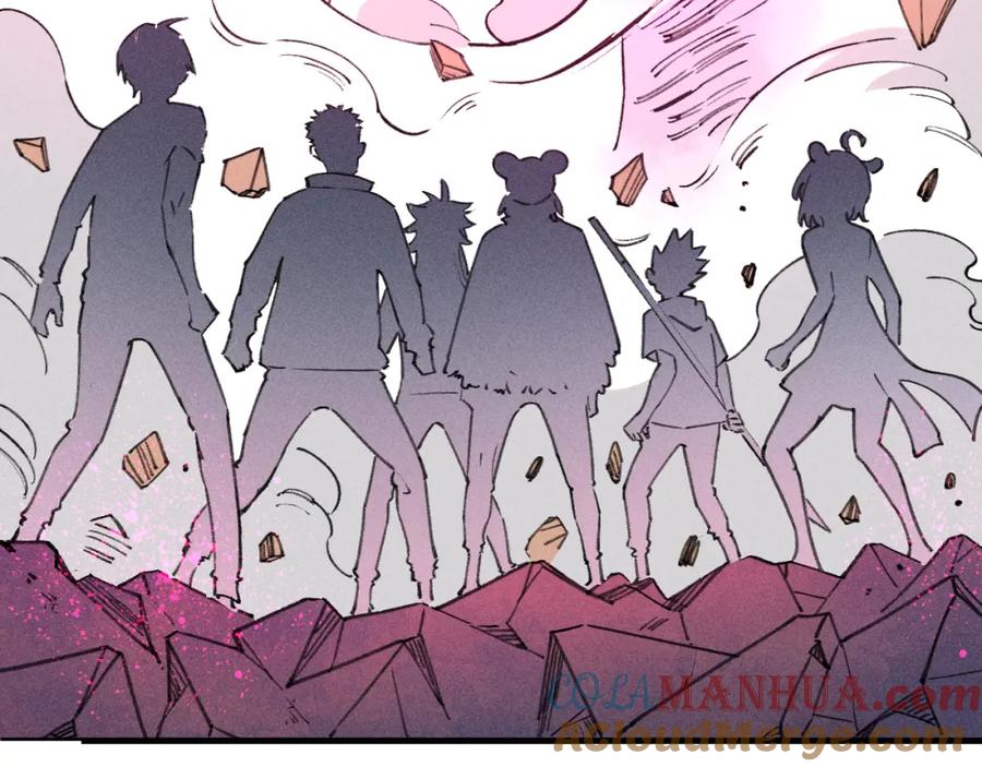 俺哥来自深山 - 第106话 本来的样子 - 第96张图