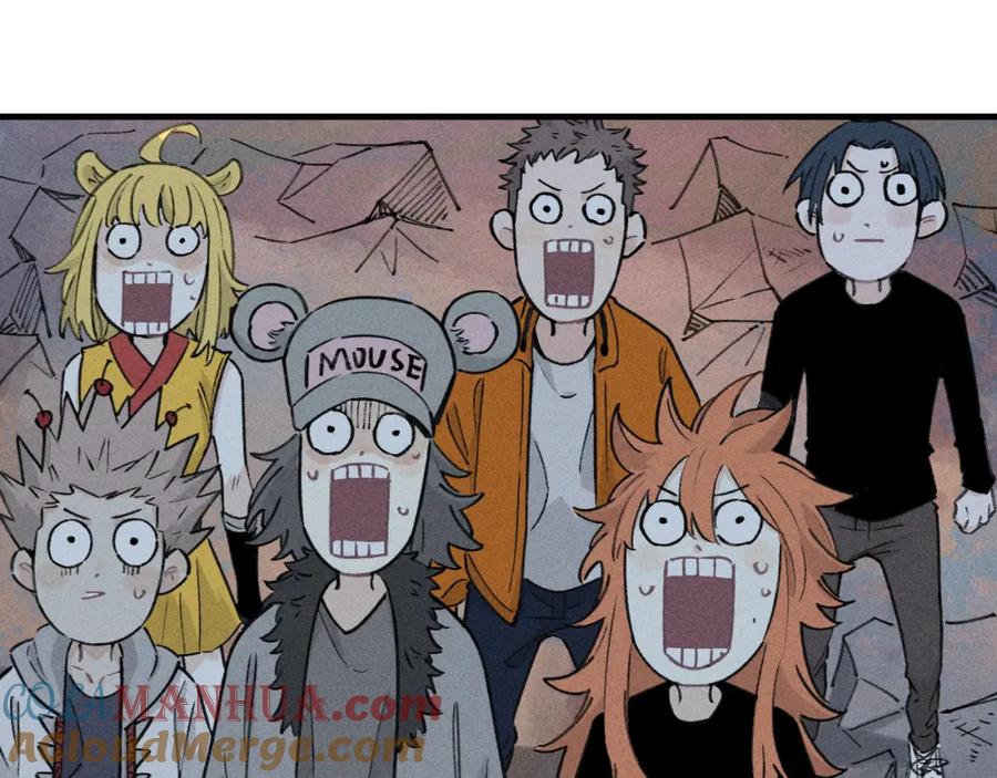 俺哥来自深山 - 第106话 本来的样子 - 第68张图