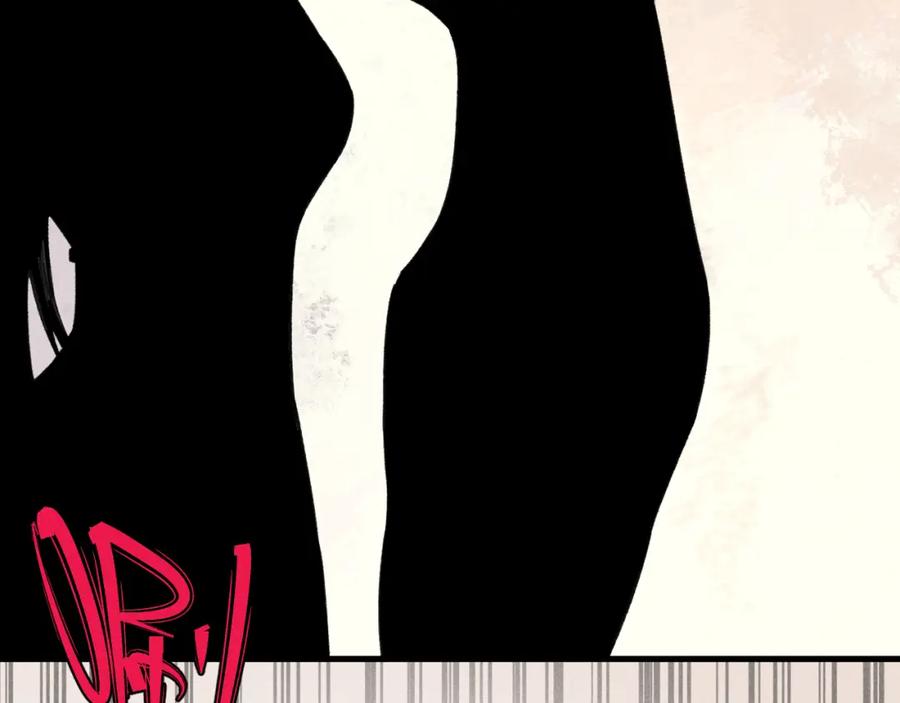 俺哥来自深山 - 第107话 联手 - 第35张图