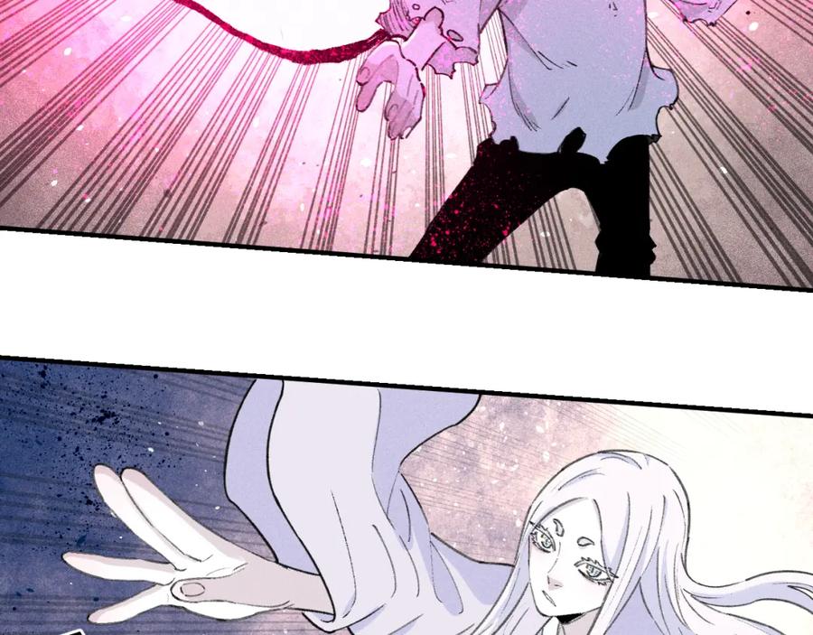 俺哥来自深山 - 第107话 联手 - 第58张图