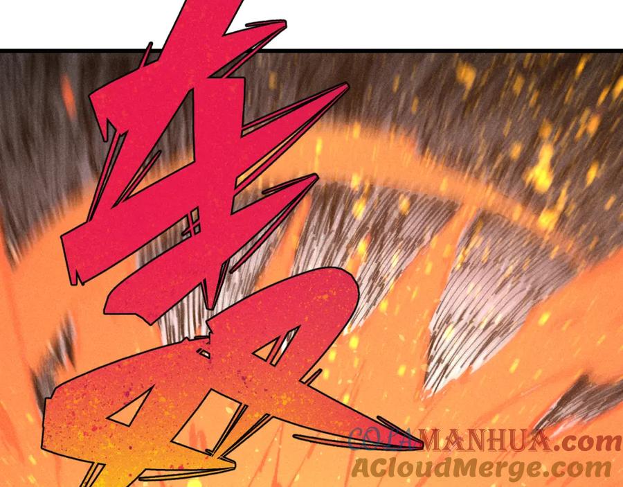 俺哥来自深山 - 第107话 联手 - 第84张图