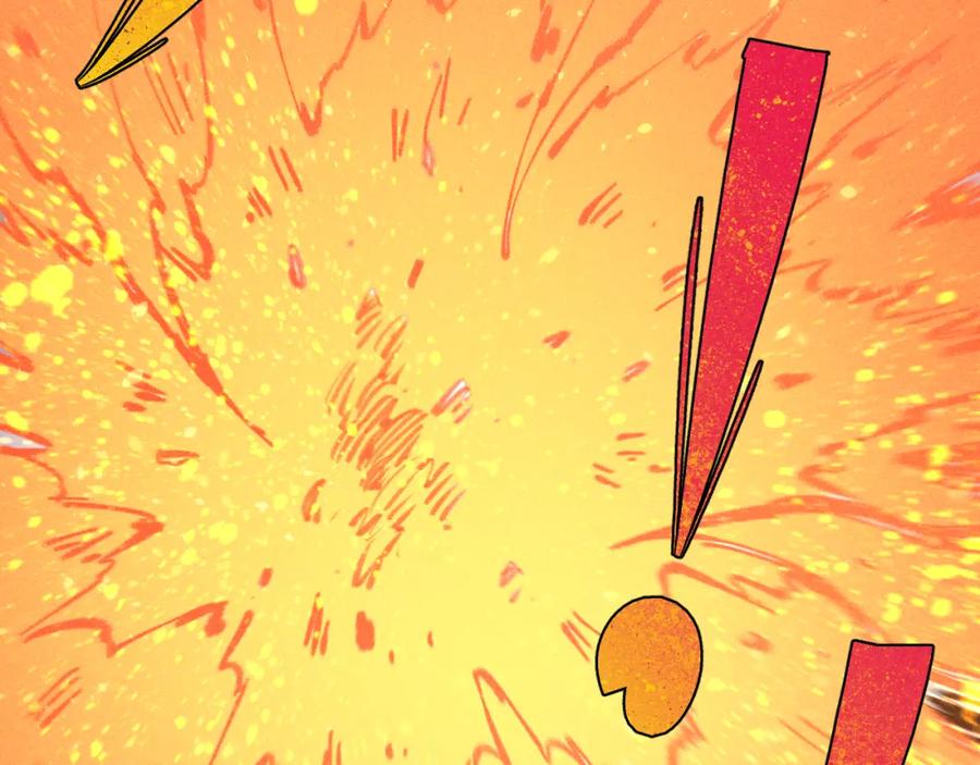 俺哥来自深山 - 第107话 联手 - 第85张图