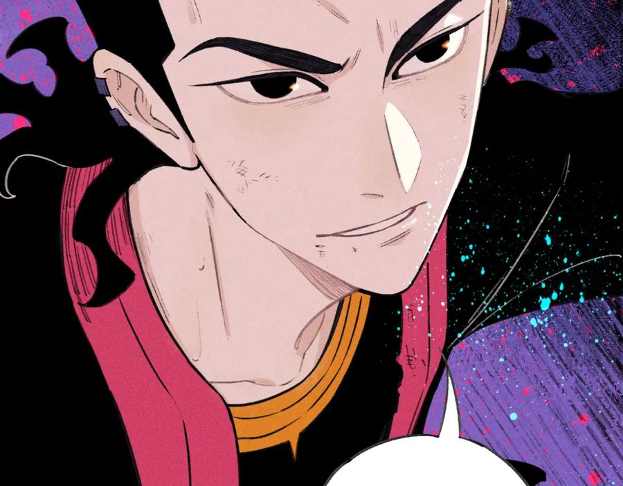 俺哥来自深山 - 第107话 联手 - 第76张图