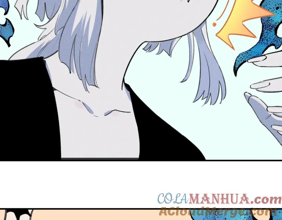 俺哥来自深山 - 第107话 联手 - 第45张图