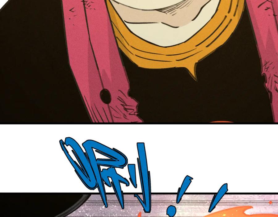 俺哥来自深山 - 第107话 联手 - 第82张图