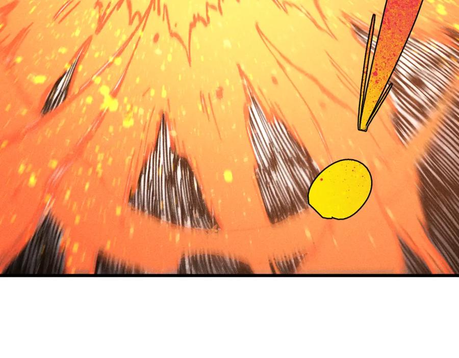 俺哥来自深山 - 第107话 联手 - 第86张图