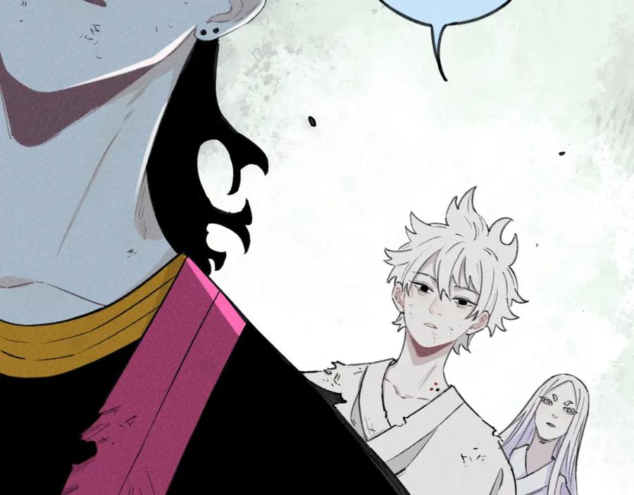 俺哥来自深山 - 第107话 联手 - 第31张图