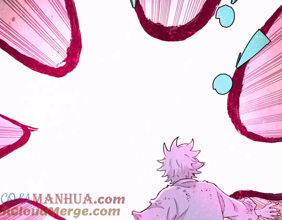 俺哥来自深山 - 第107话 联手 - 第57张图