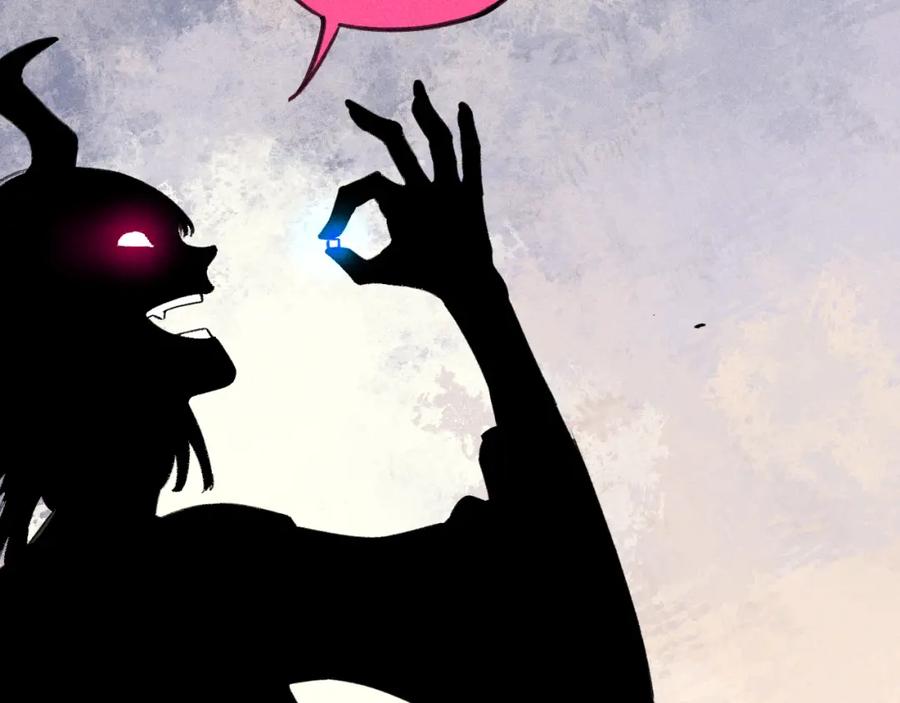 俺哥来自深山 - 第107话 联手 - 第34张图