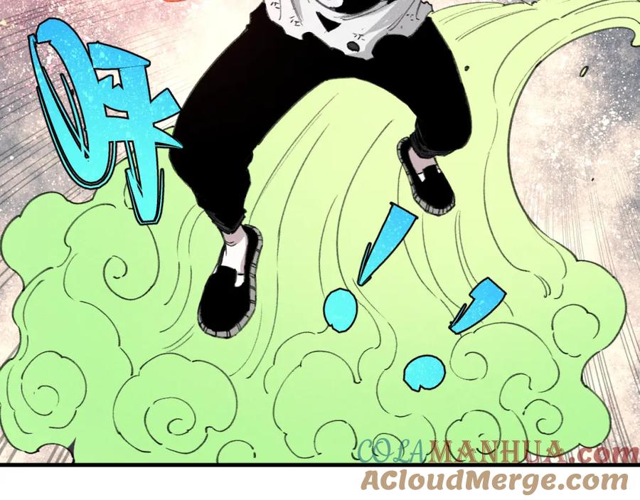 俺哥来自深山 - 第107话 联手 - 第63张图