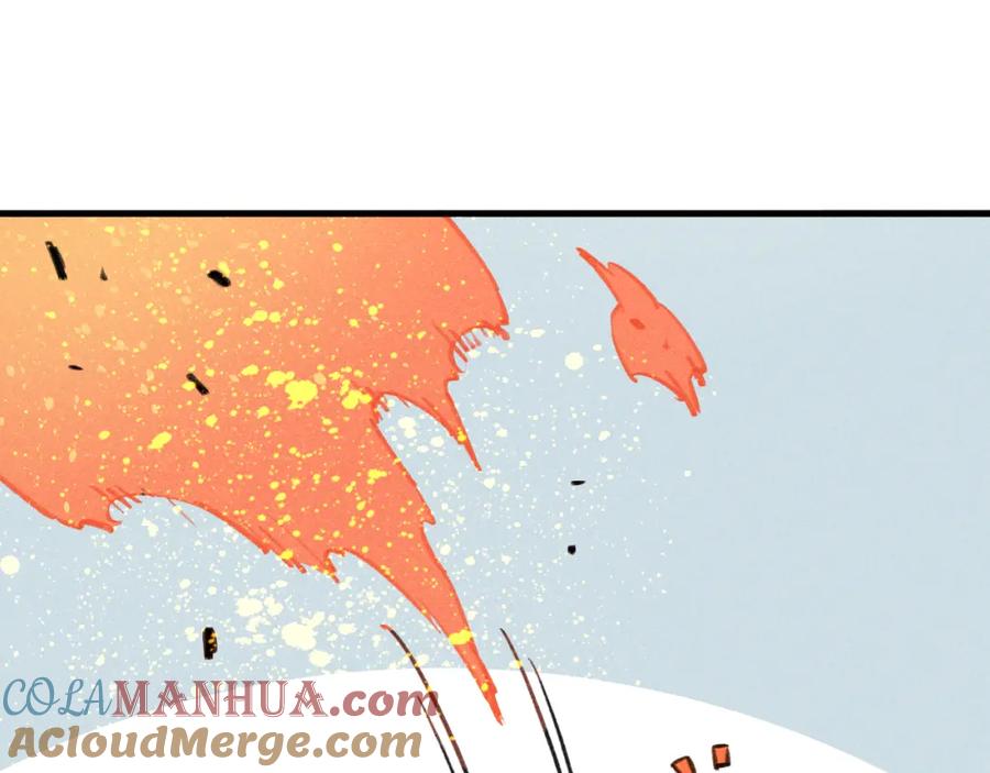 俺哥来自深山 - 第107话 联手 - 第87张图