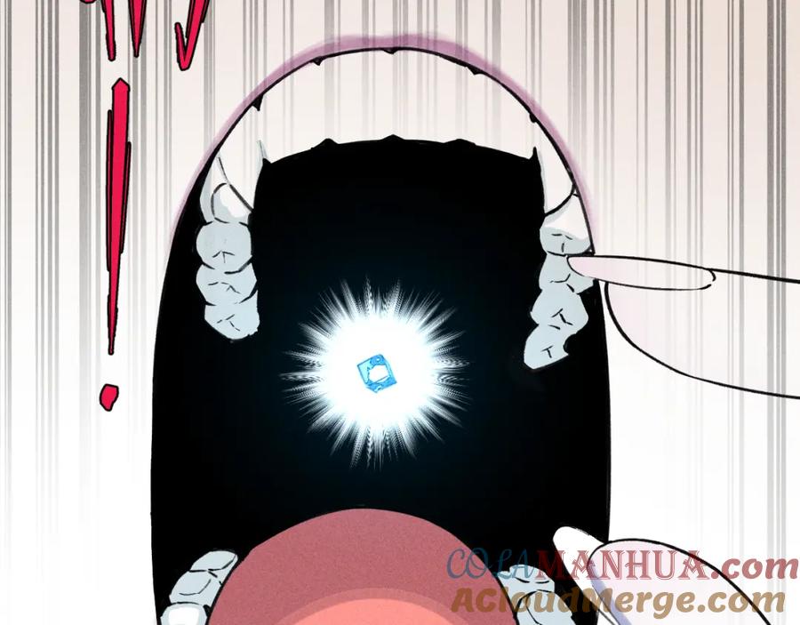 俺哥来自深山 - 第107话 联手 - 第36张图