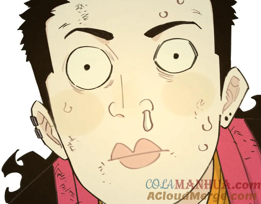 俺哥来自深山 - 第107话 联手 - 第81张图