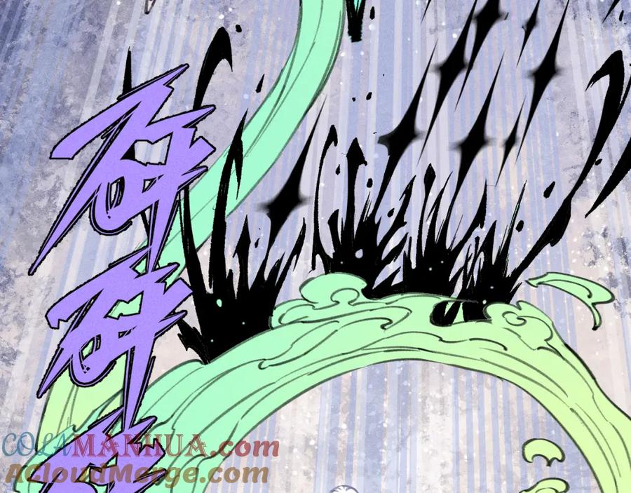 俺哥来自深山 - 第108话 地震 - 第16张图