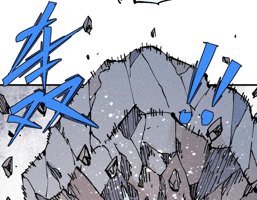 俺哥来自深山 - 第108话 地震 - 第69张图