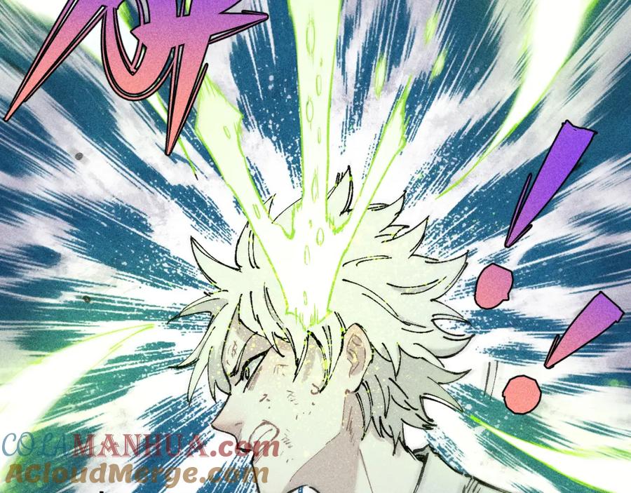 俺哥来自深山 - 第108话 地震 - 第61张图