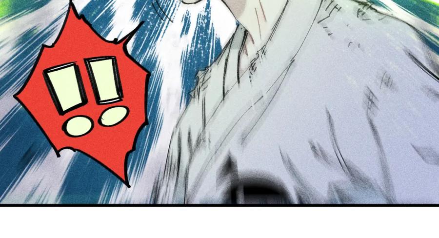 俺哥来自深山 - 第108话 地震 - 第62张图