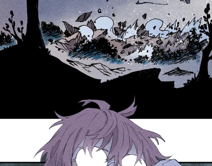 俺哥来自深山 - 第108话 地震 - 第53张图