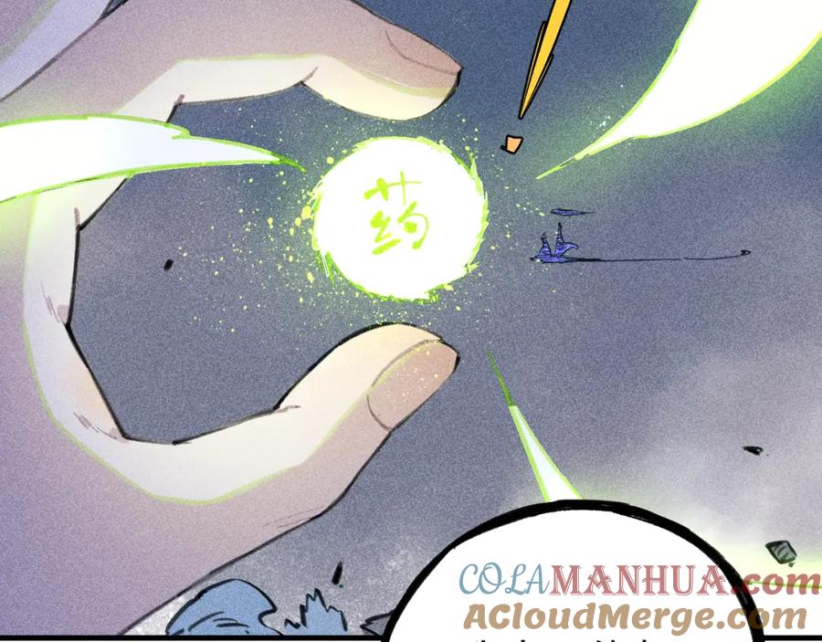 俺哥来自深山 - 第108话 地震 - 第58张图