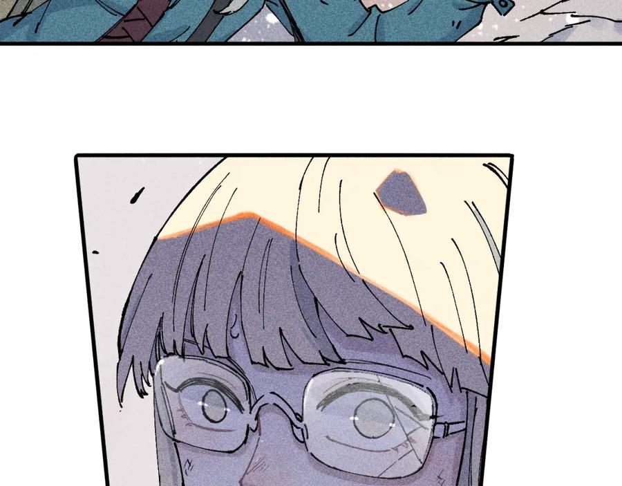 俺哥来自深山 - 第108话 地震 - 第71张图