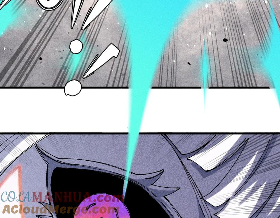 俺哥来自深山 - 第109话 合作开始 - 第13张图