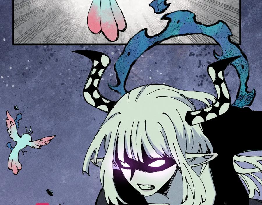 俺哥来自深山 - 第109话 合作开始 - 第55张图