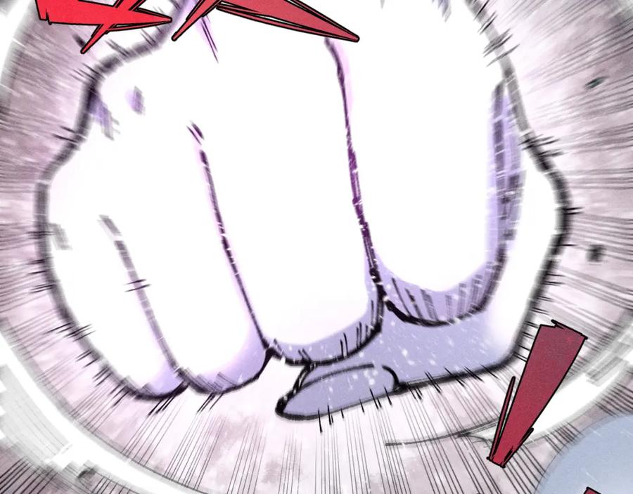 俺哥来自深山 - 第109话 合作开始 - 第52张图