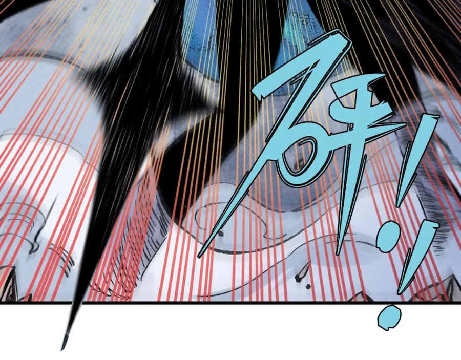 俺哥来自深山 - 第109话 合作开始 - 第84张图