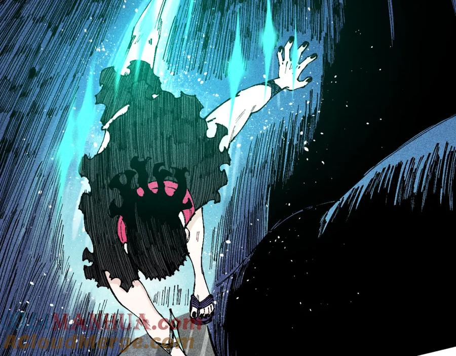 俺哥来自深山 - 第109话 合作开始 - 第17张图