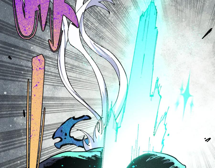 俺哥来自深山 - 第109话 合作开始 - 第15张图