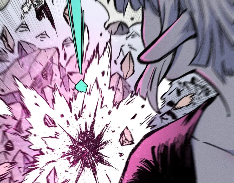 俺哥来自深山 - 第109话 合作开始 - 第86张图