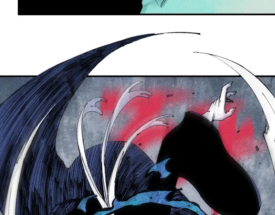 俺哥来自深山 - 第109话 合作开始 - 第30张图