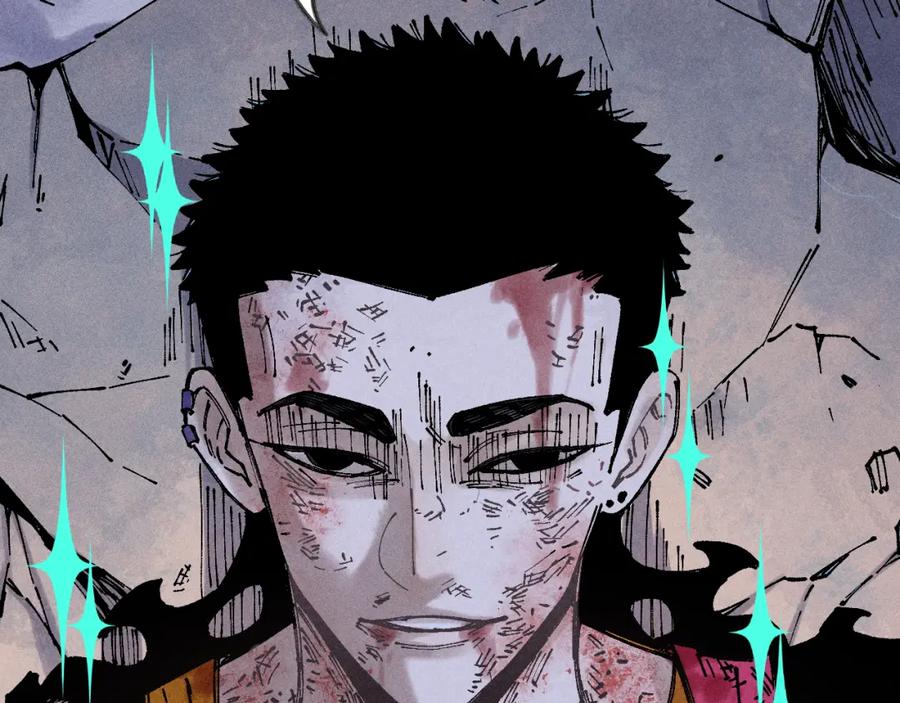 俺哥来自深山 - 第109话 合作开始 - 第50张图