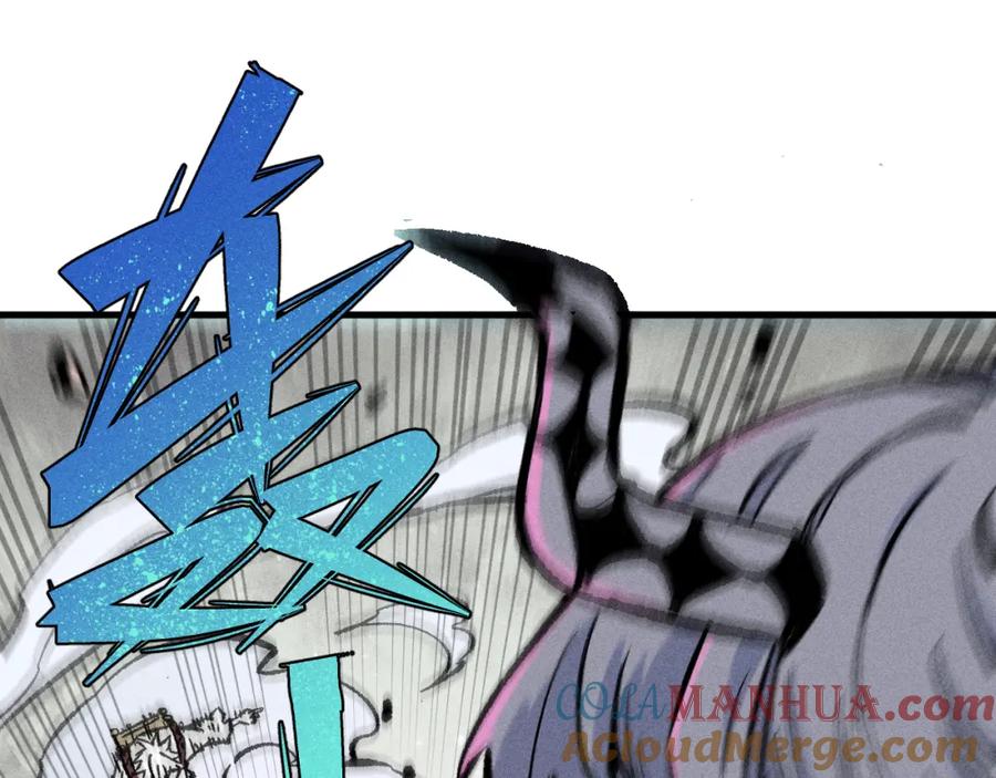 俺哥来自深山 - 第109话 合作开始 - 第85张图