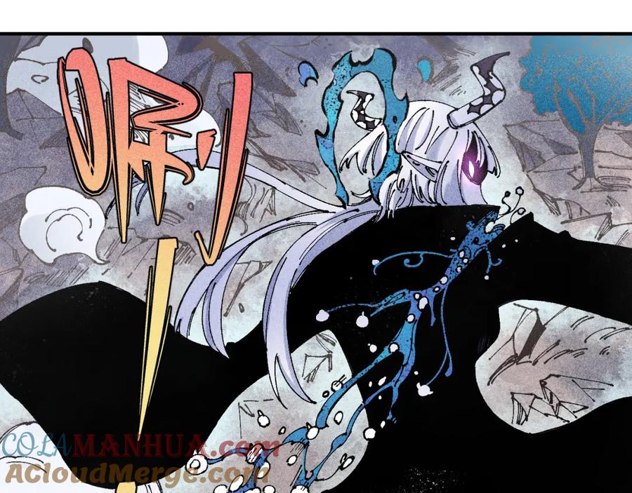 俺哥来自深山 - 第109话 合作开始 - 第25张图