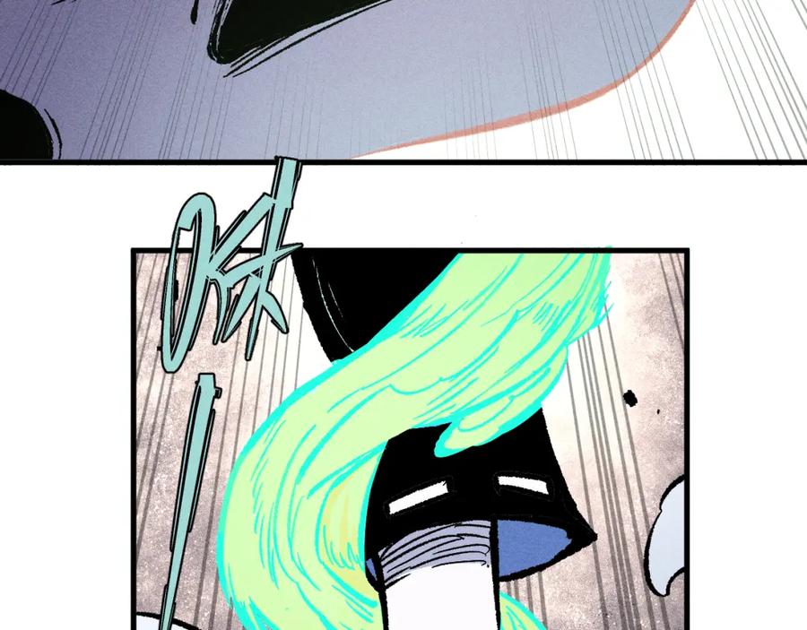 俺哥来自深山 - 第109话 合作开始 - 第90张图