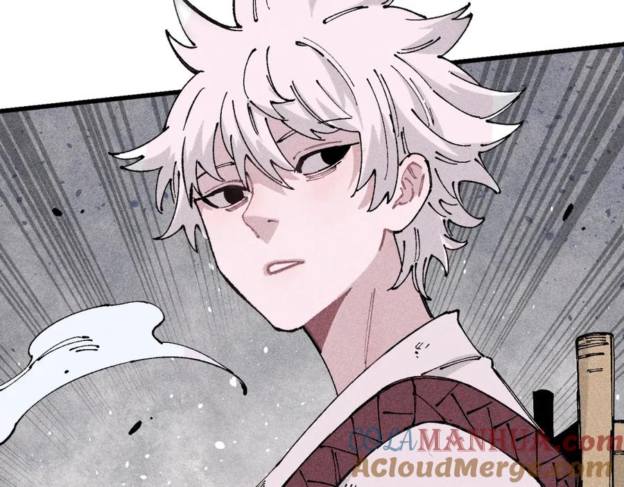 俺哥来自深山 - 第109话 合作开始 - 第33张图